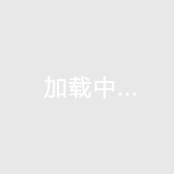 早知道｜英超9隊(duì)均晉級(jí)歐戰(zhàn)淘汰賽