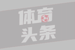 突尼甲
